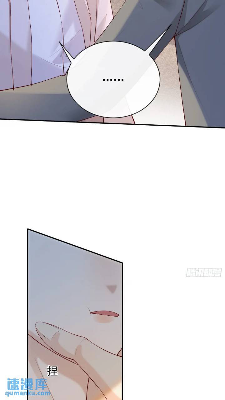 100 灭火7