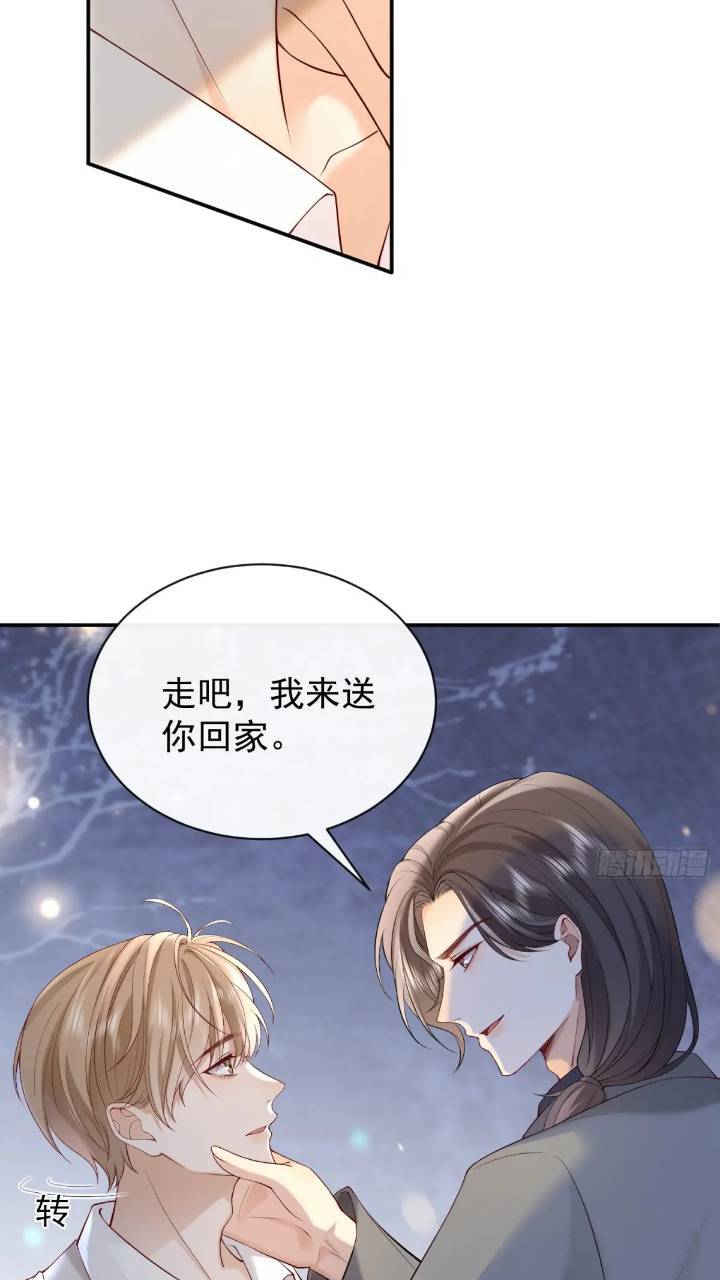 100 灭火8