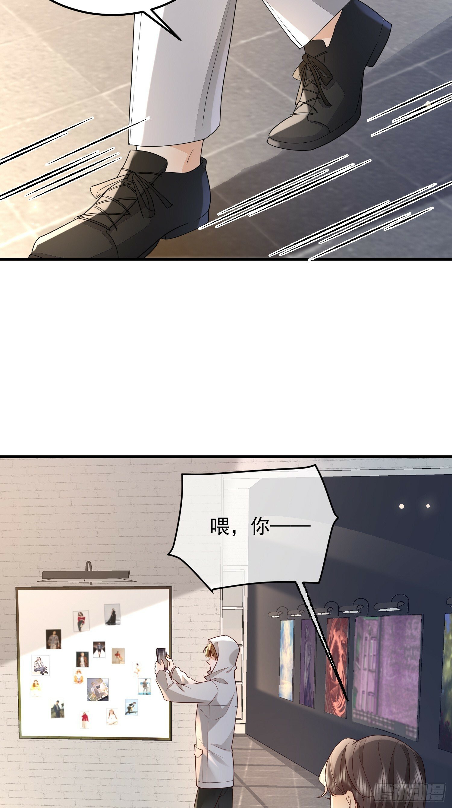 68 和谁学坏30