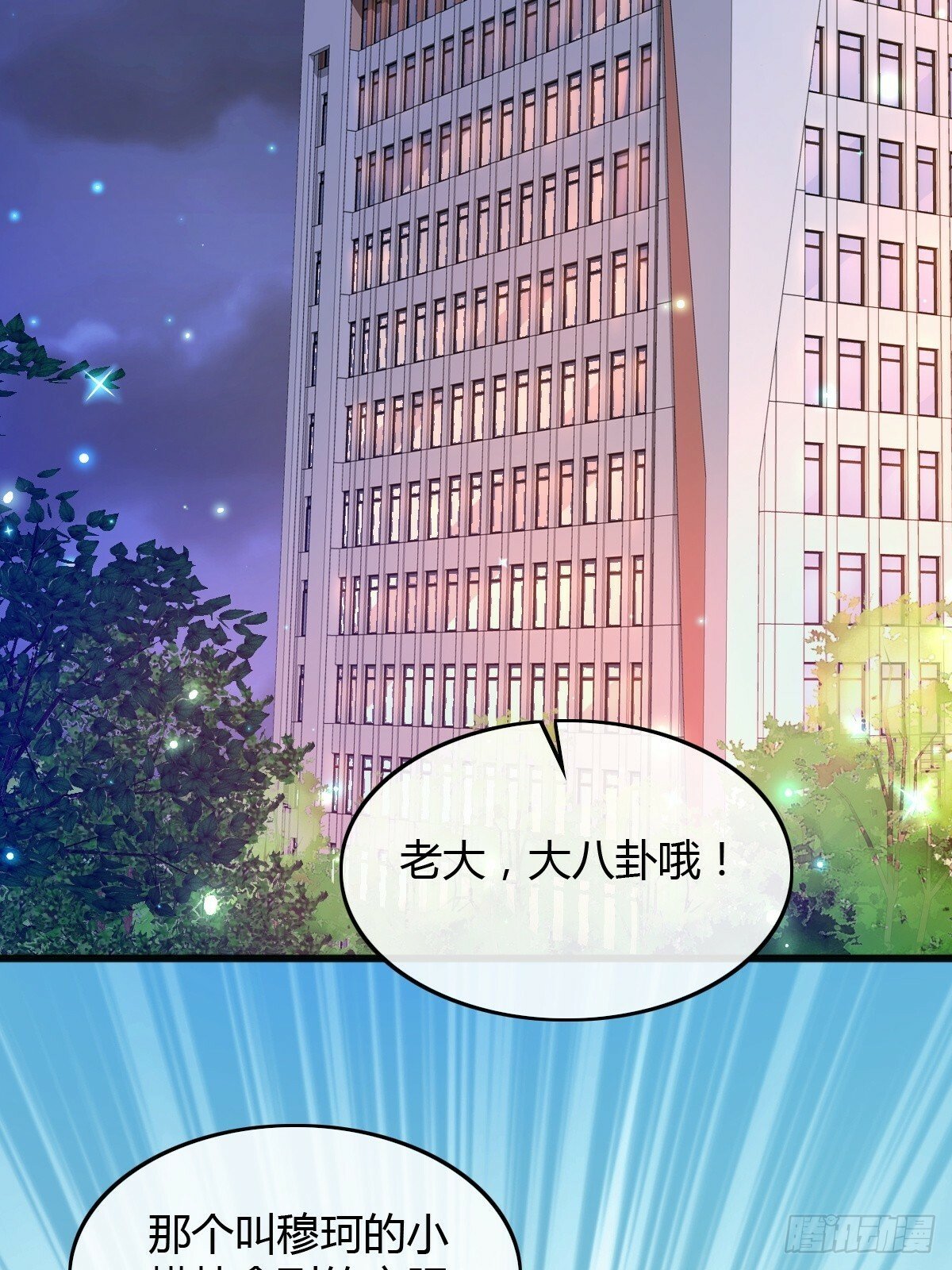 18 只有失望15