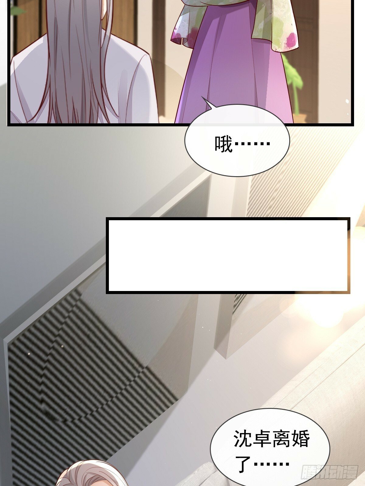 31 严格？是谁？26