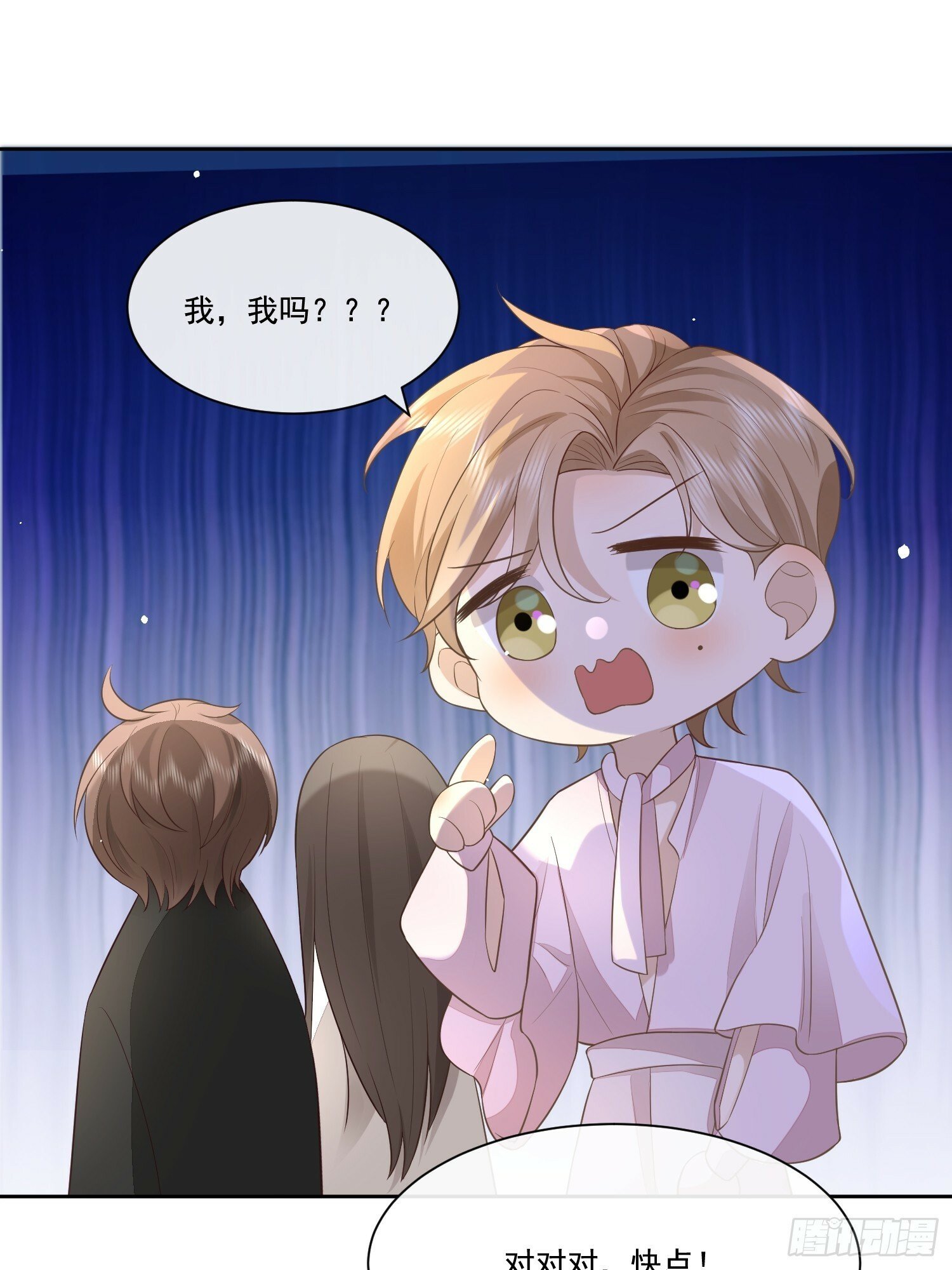 09 最佳照片12