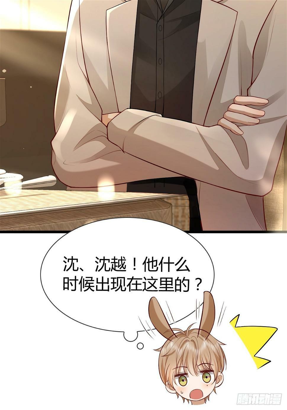 29 正式签约42