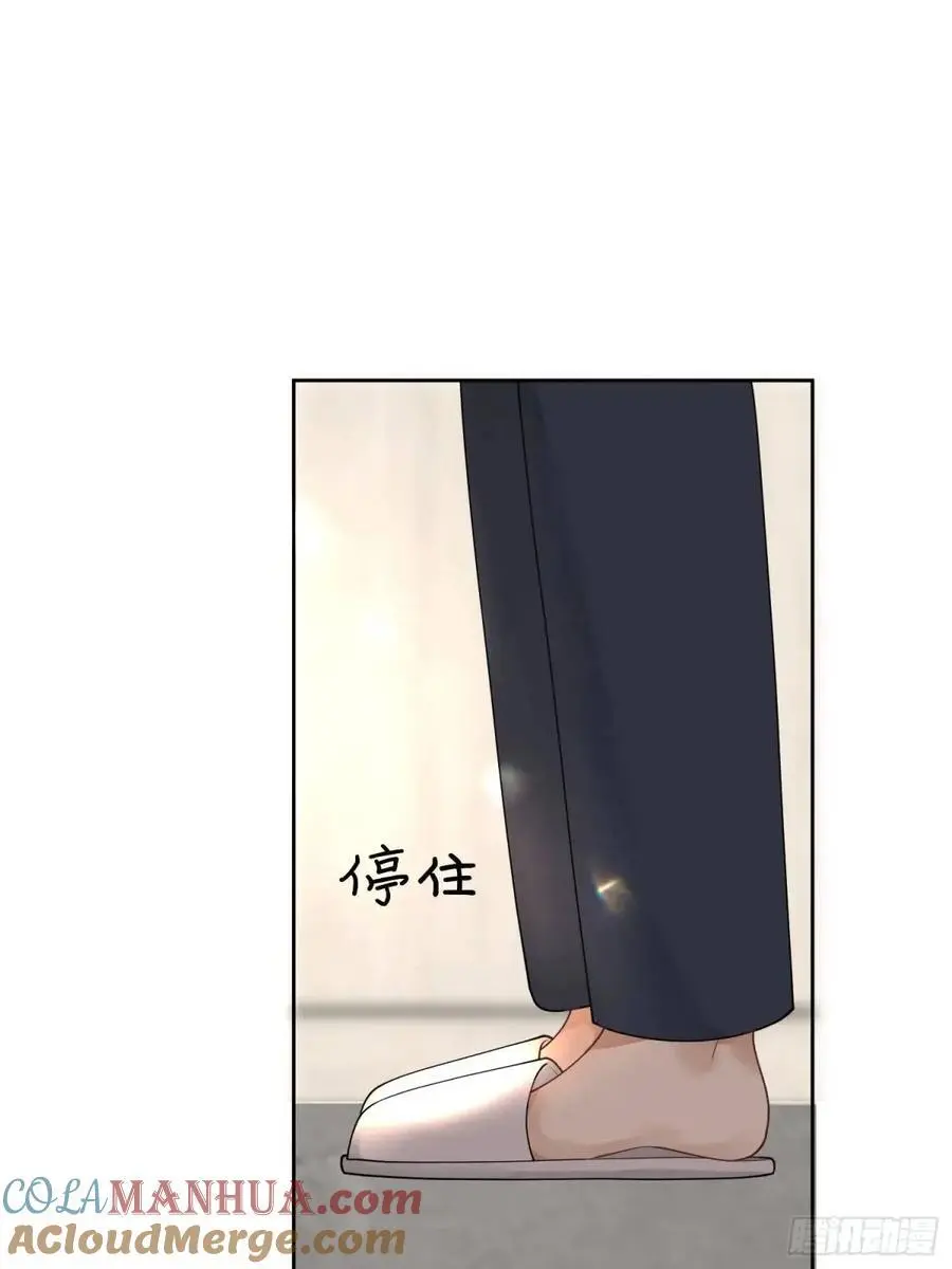 111 迫不及待？39