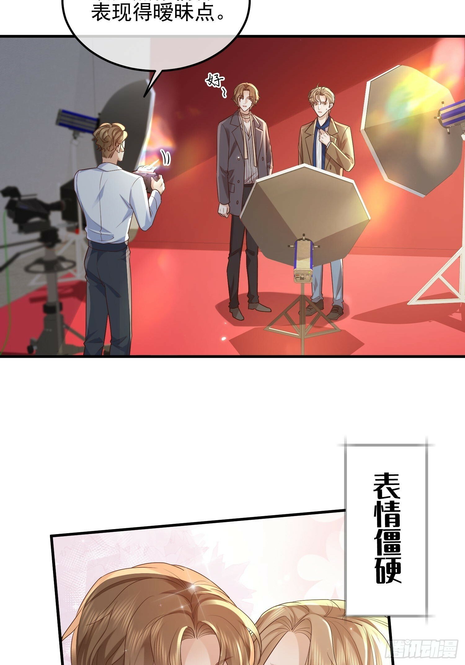 74 复合？20