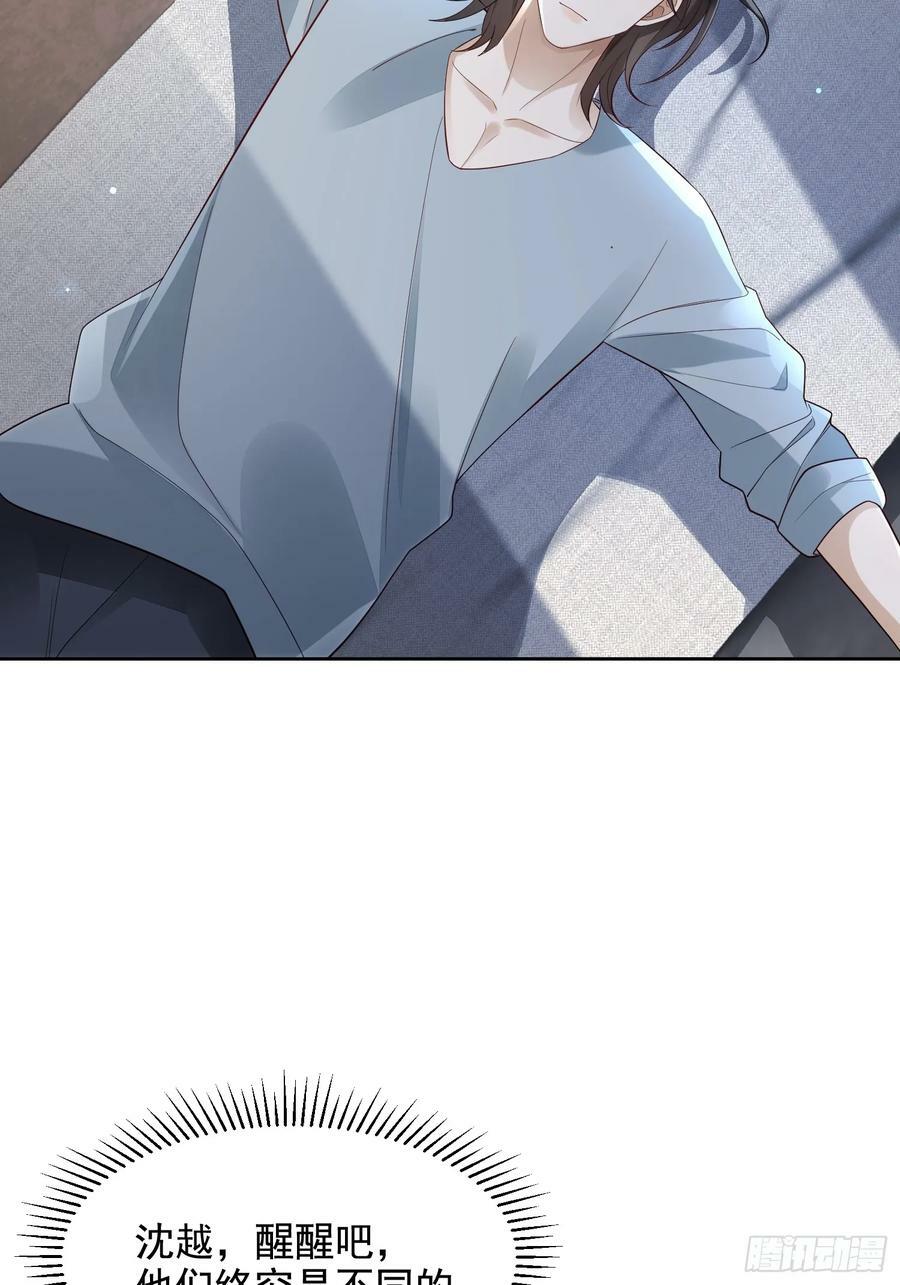 48 老娘心情不佳13