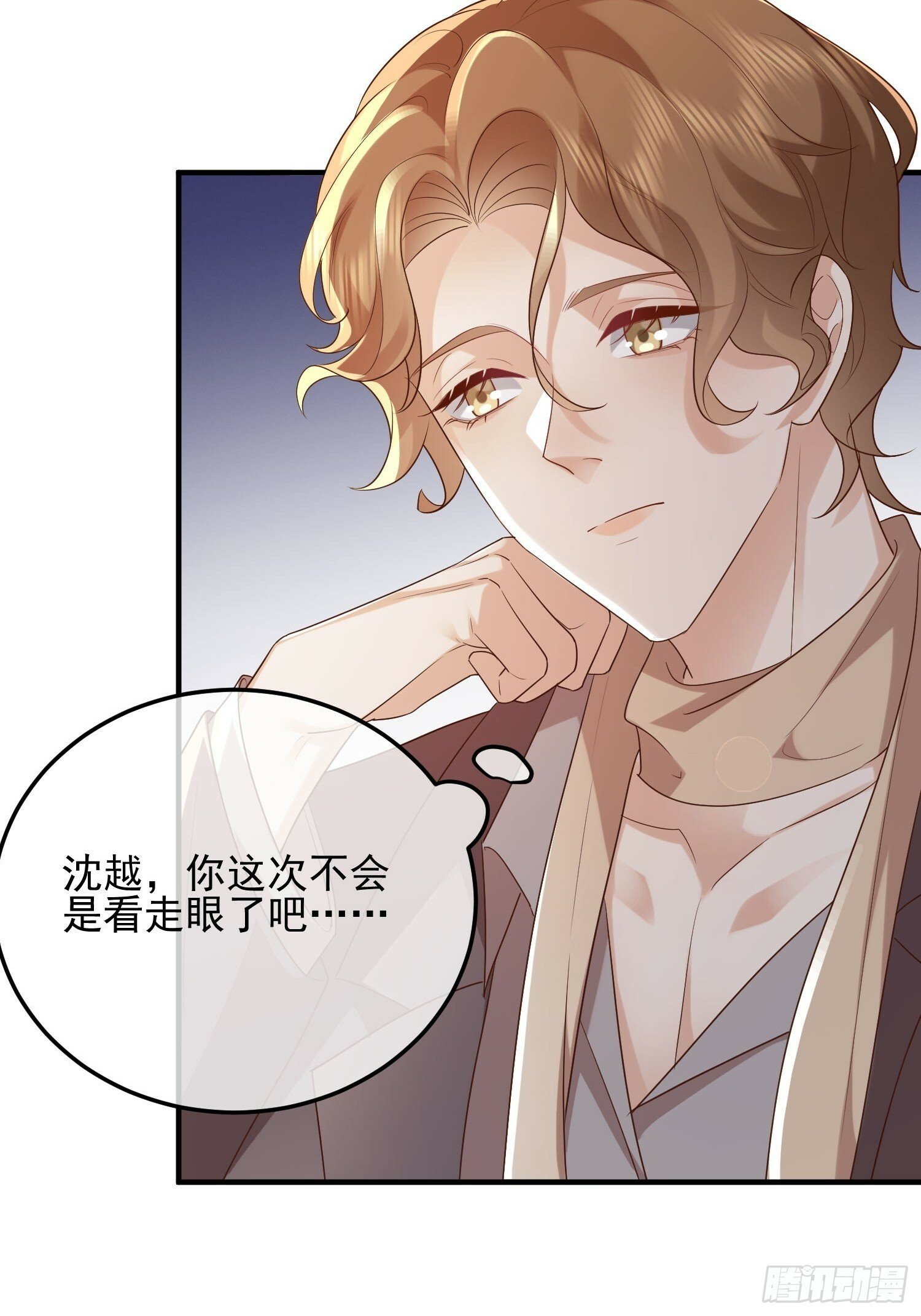 74 复合？26