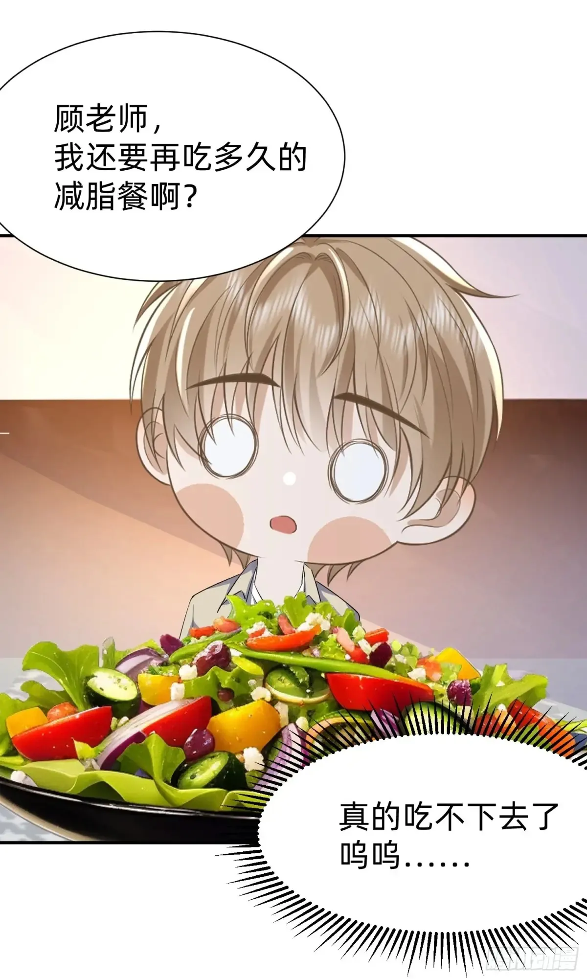 121 一定要15