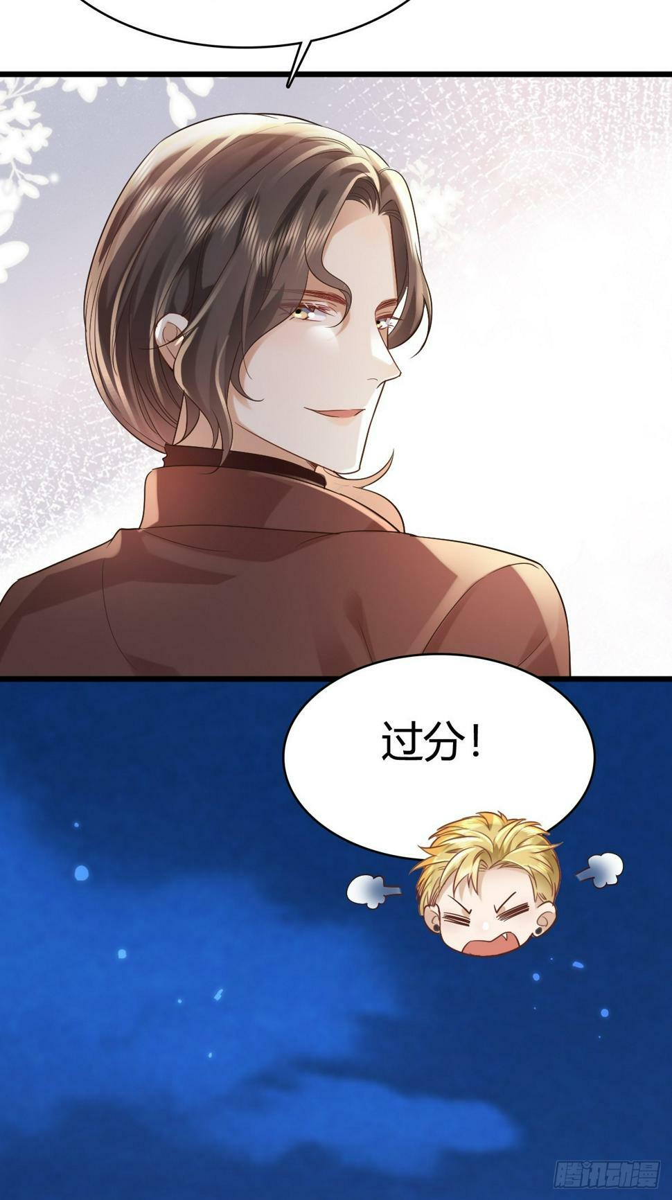 40 先搞上手？32