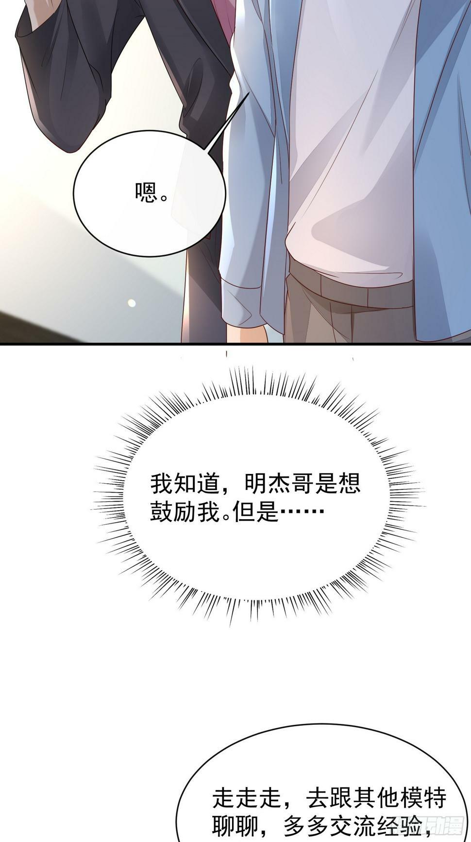 43 你喝不喝21