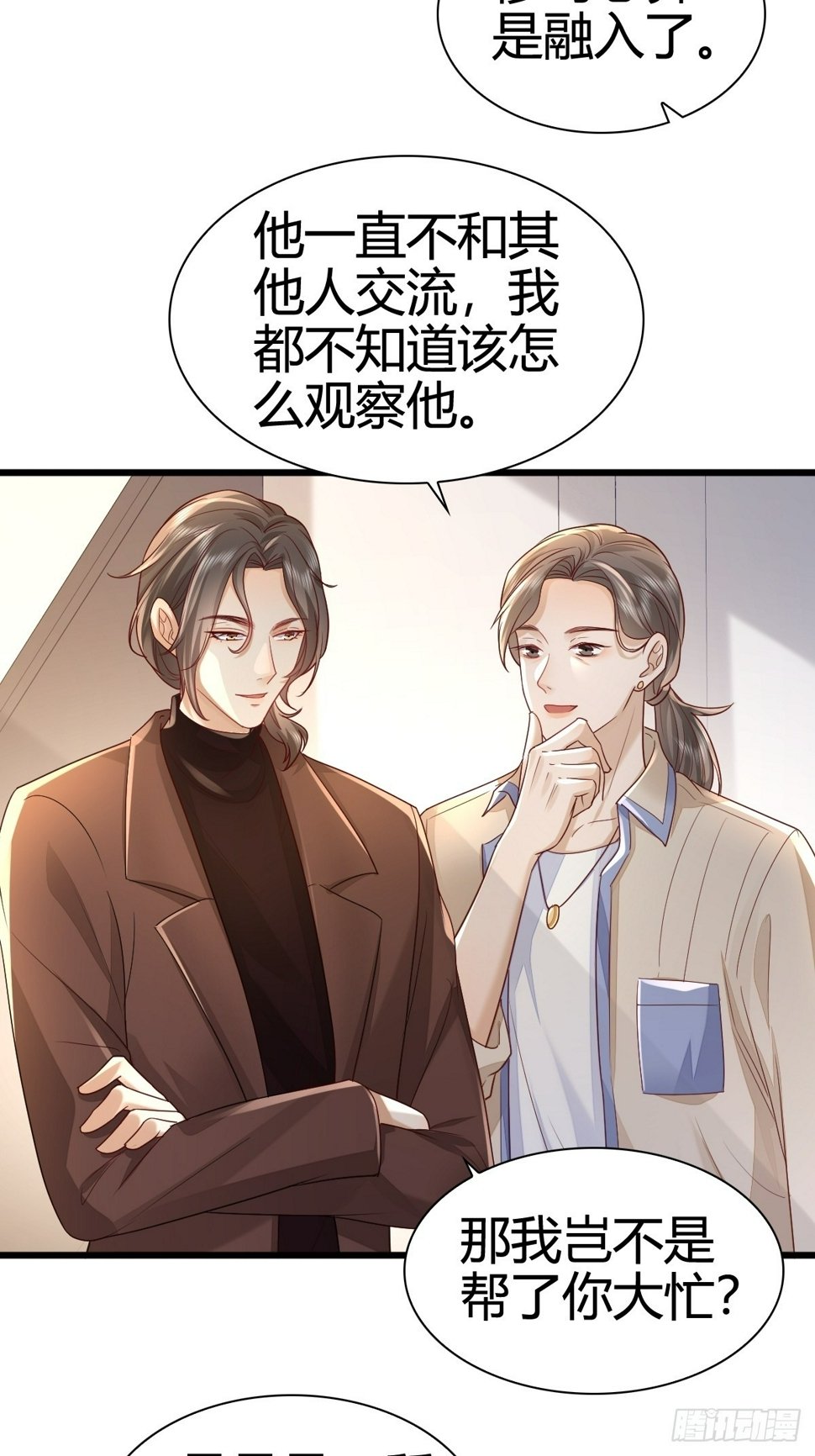 44 是你叫的车？22