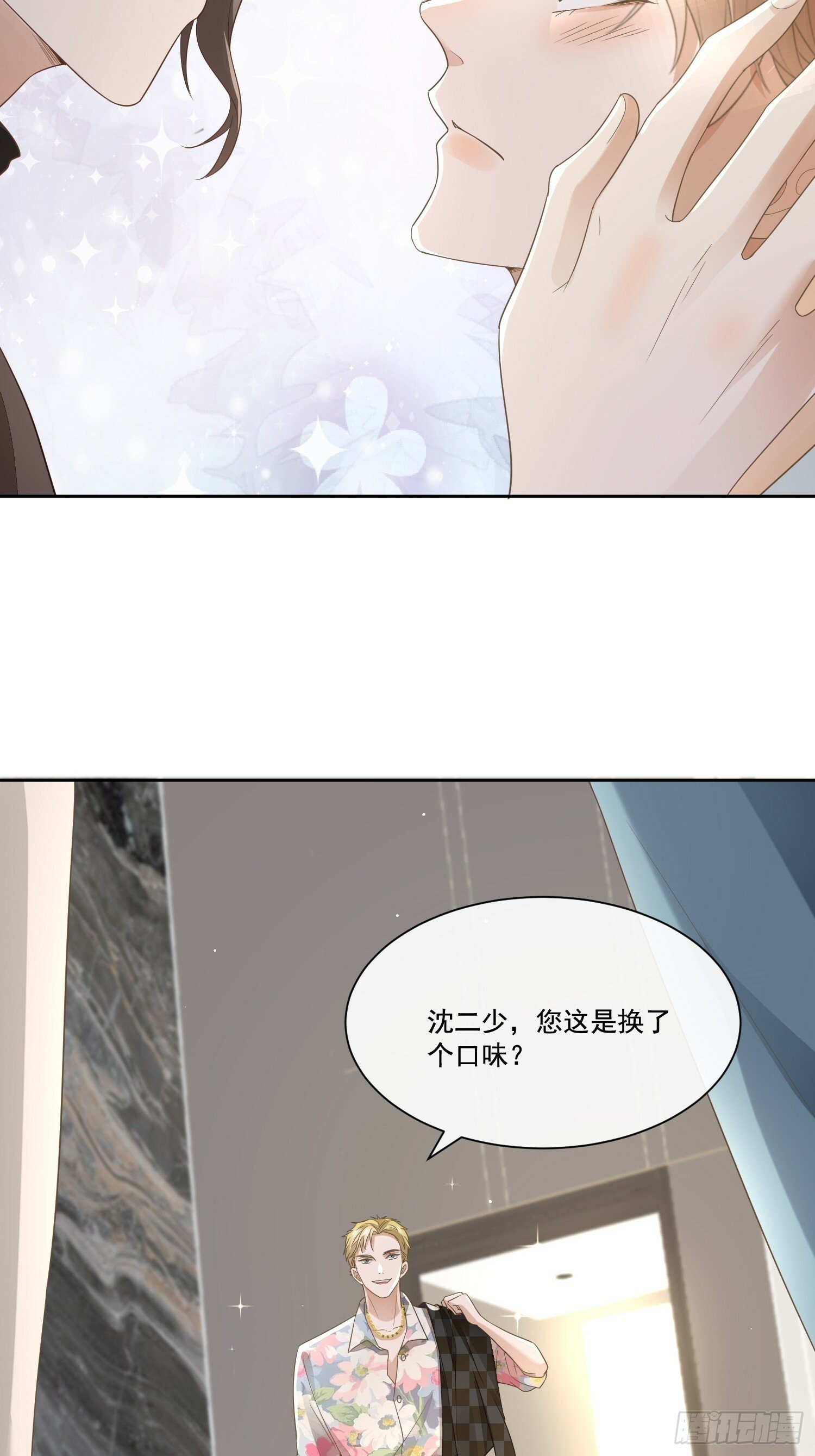 09 最佳照片41