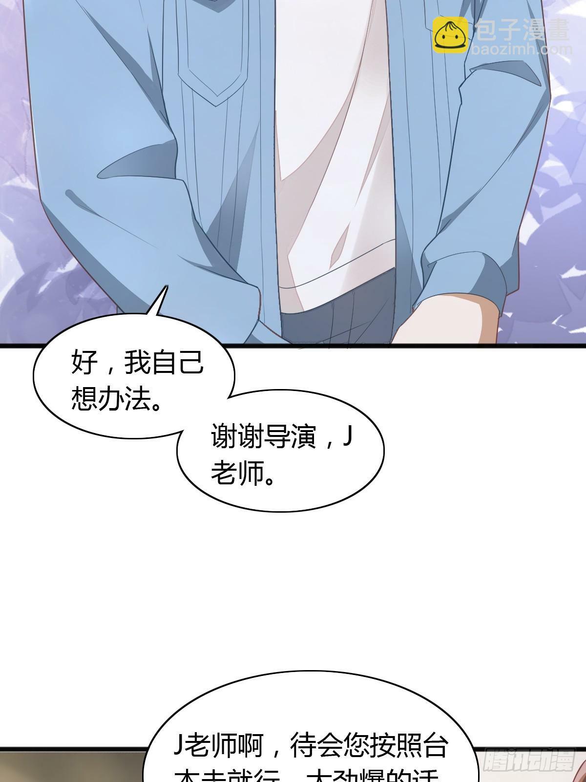 17 绝地反击17
