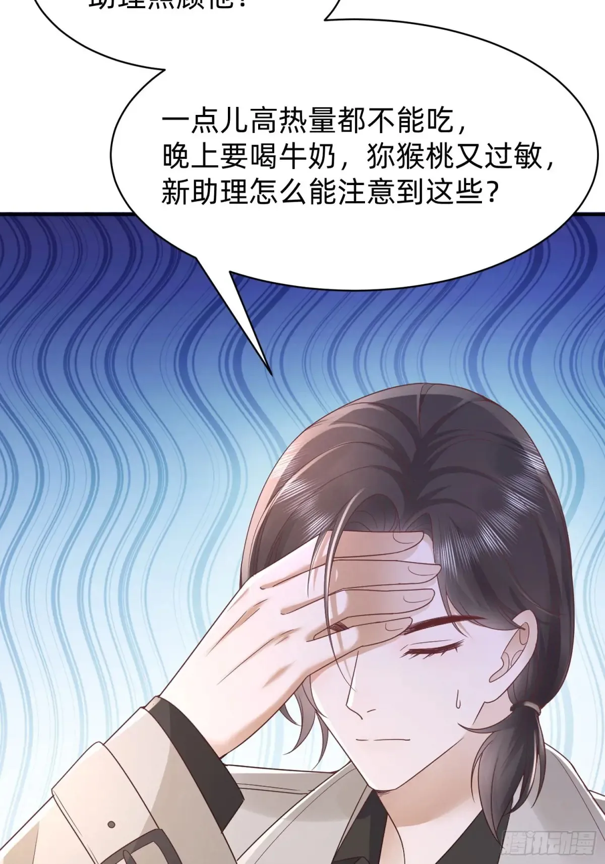 122 想好了19