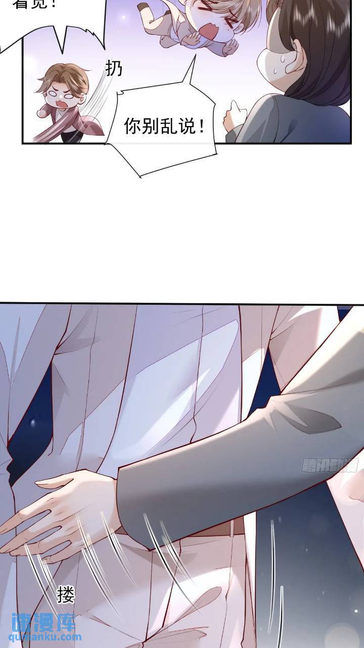 100 灭火5