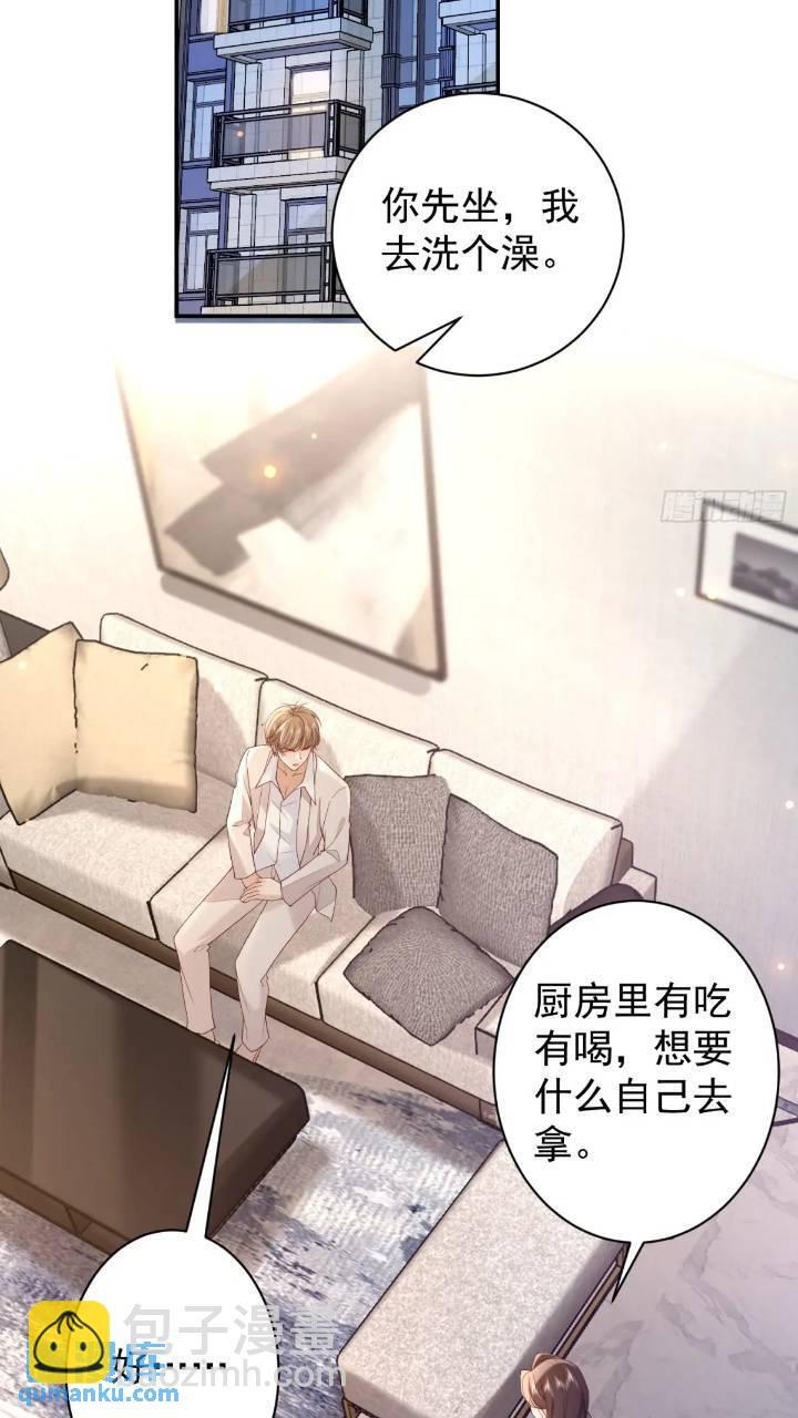 100 灭火11