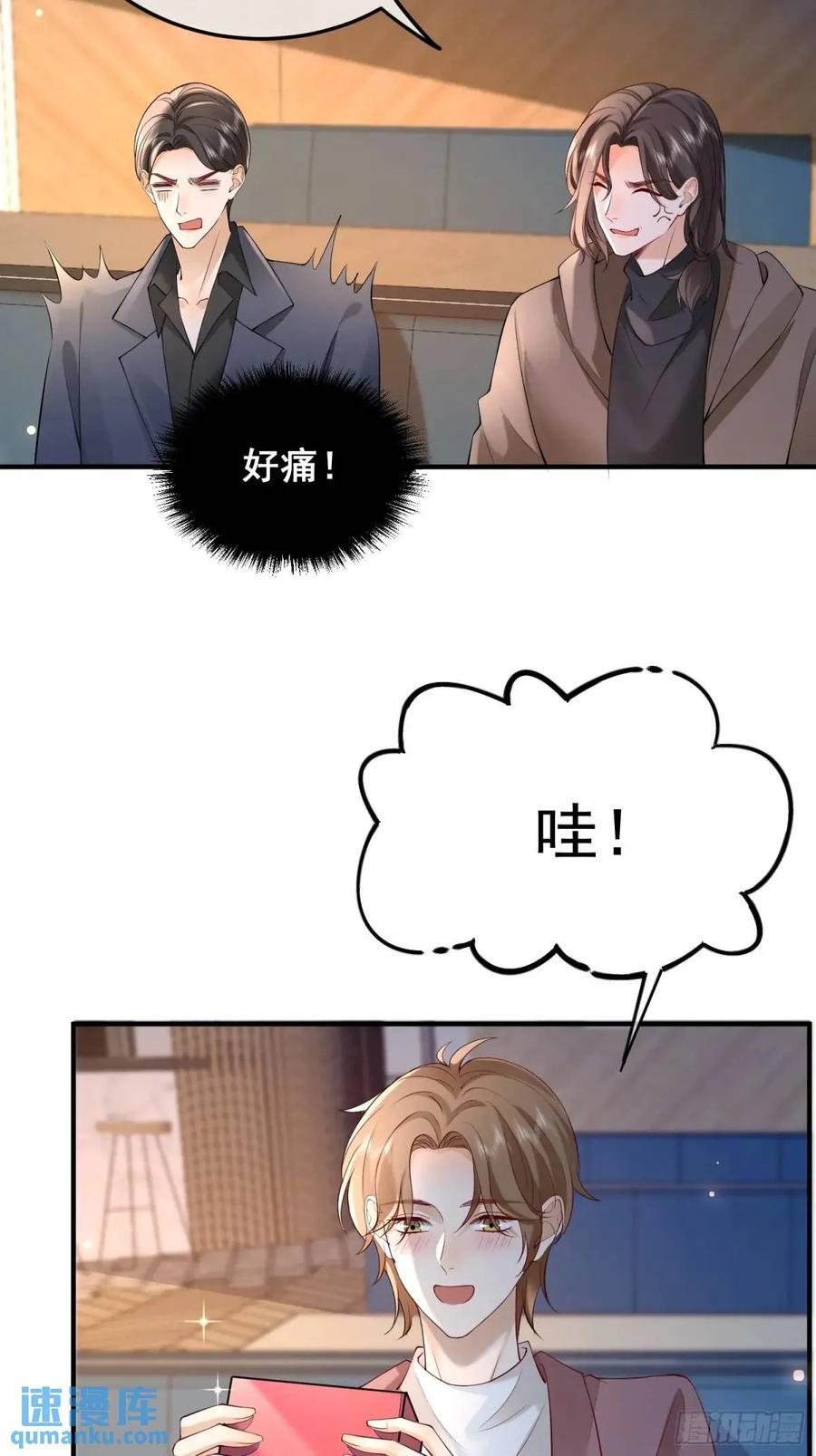 104 灭火5
