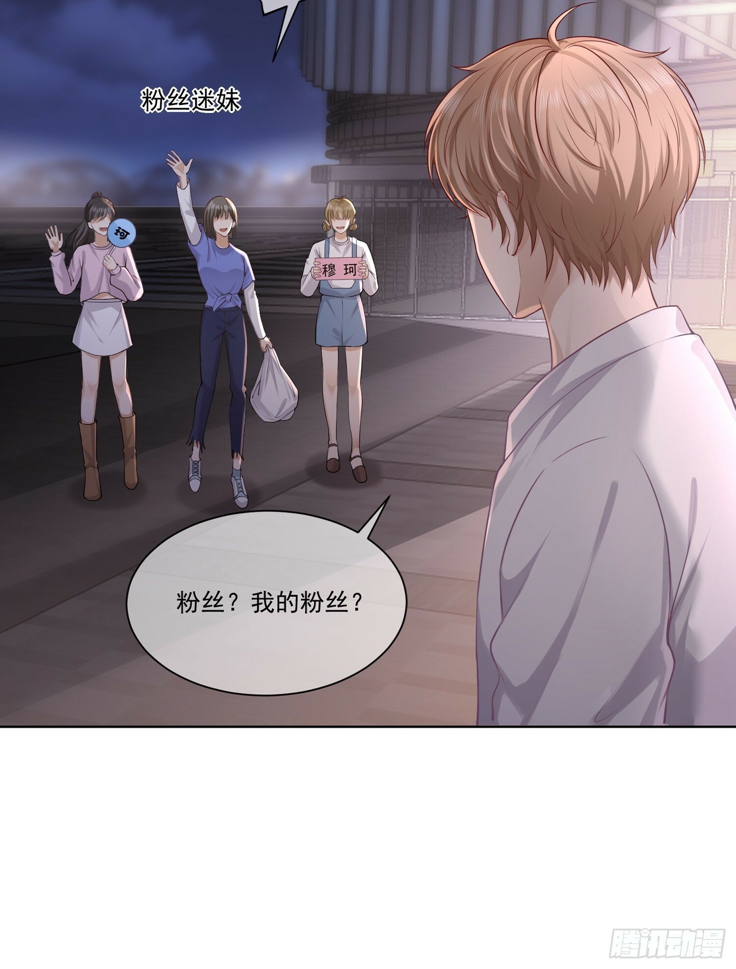 预告11