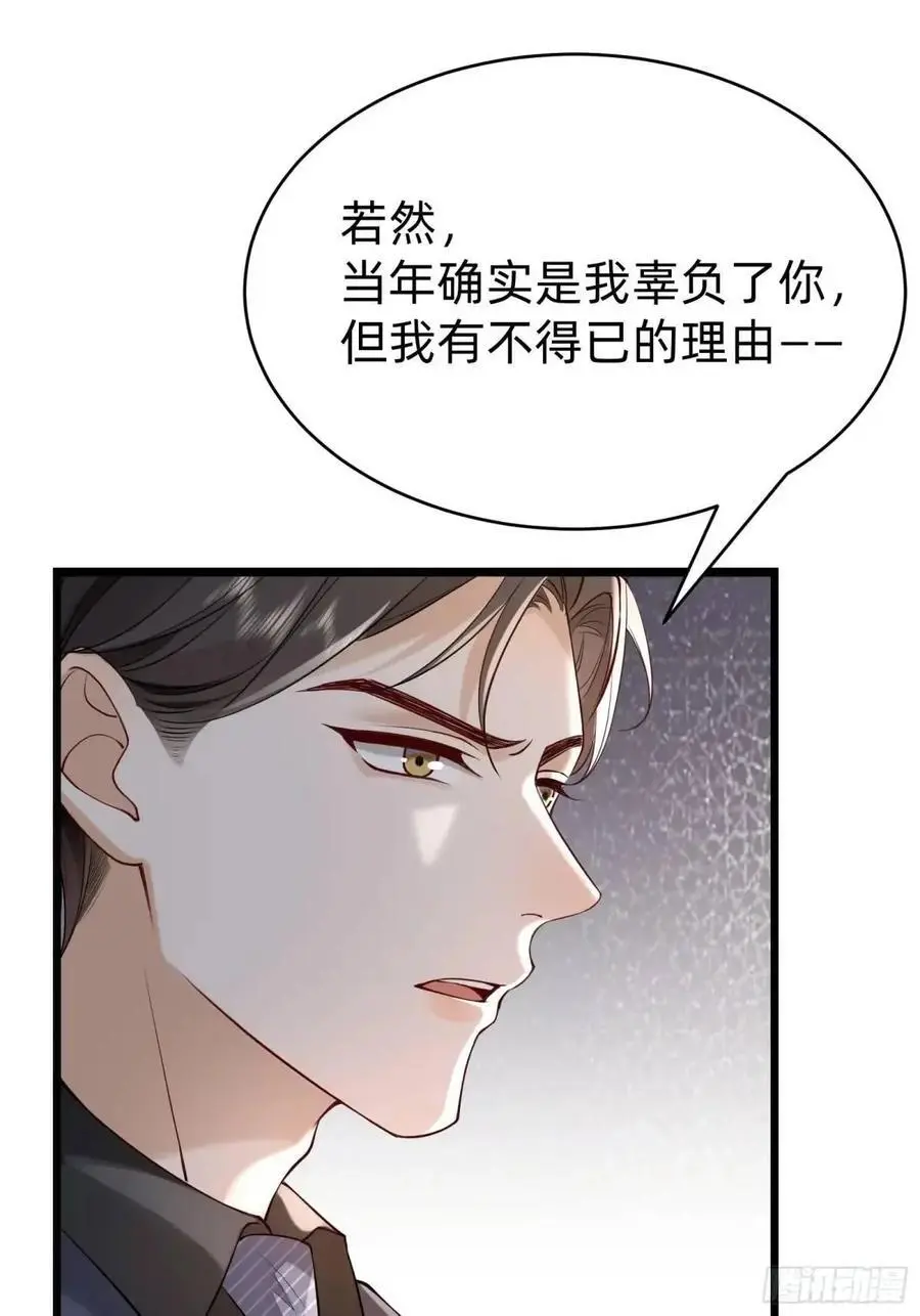 114 残酷1