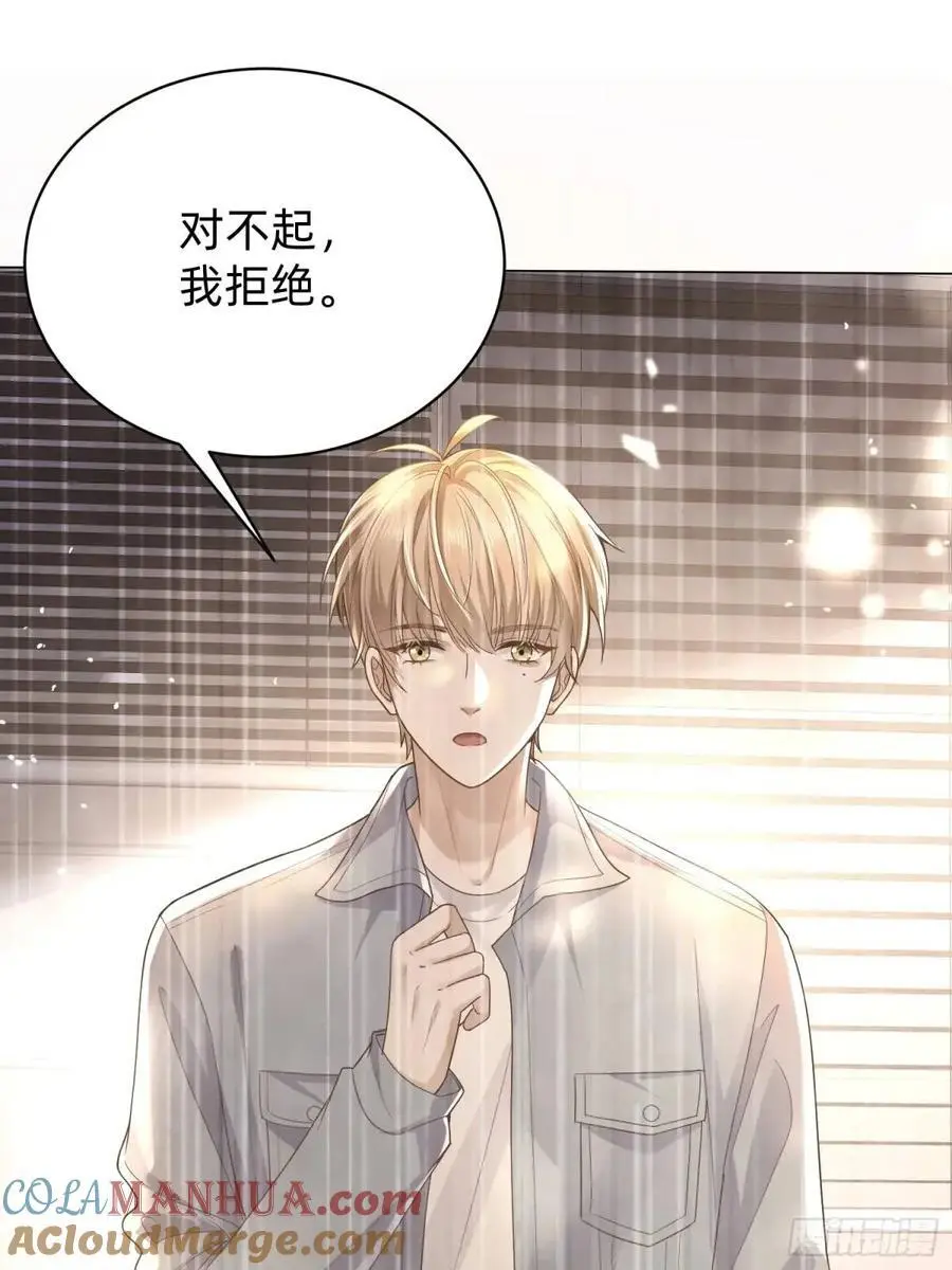 115 想彻底解脱14