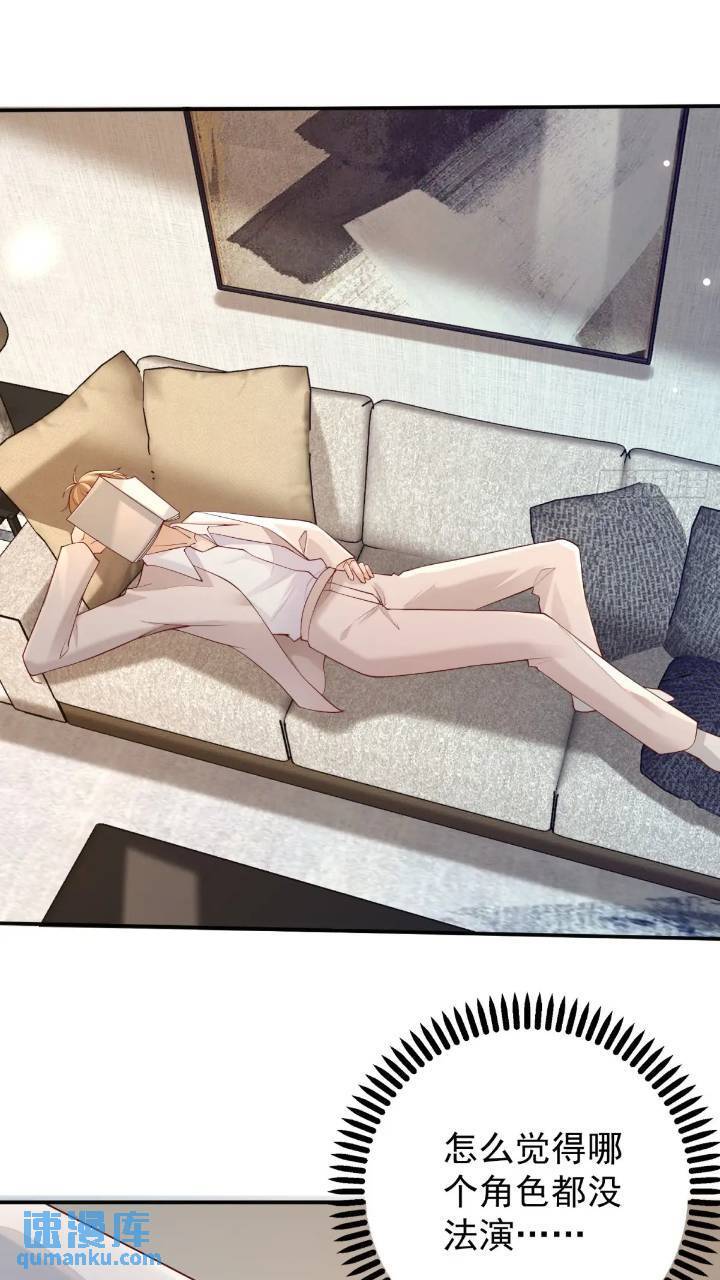 100 灭火15