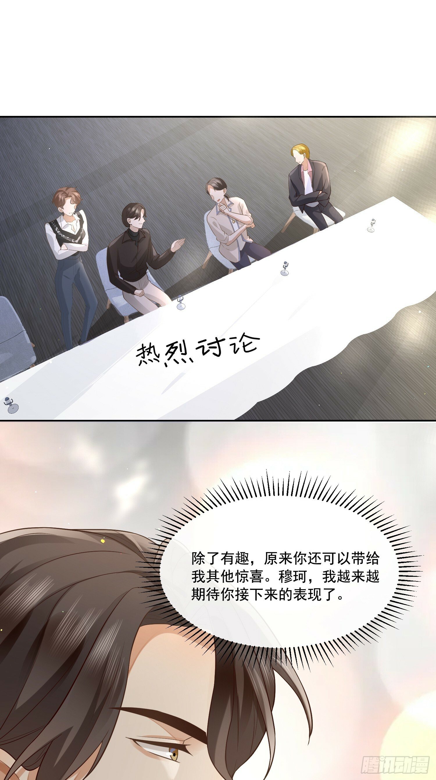 09 最佳照片3