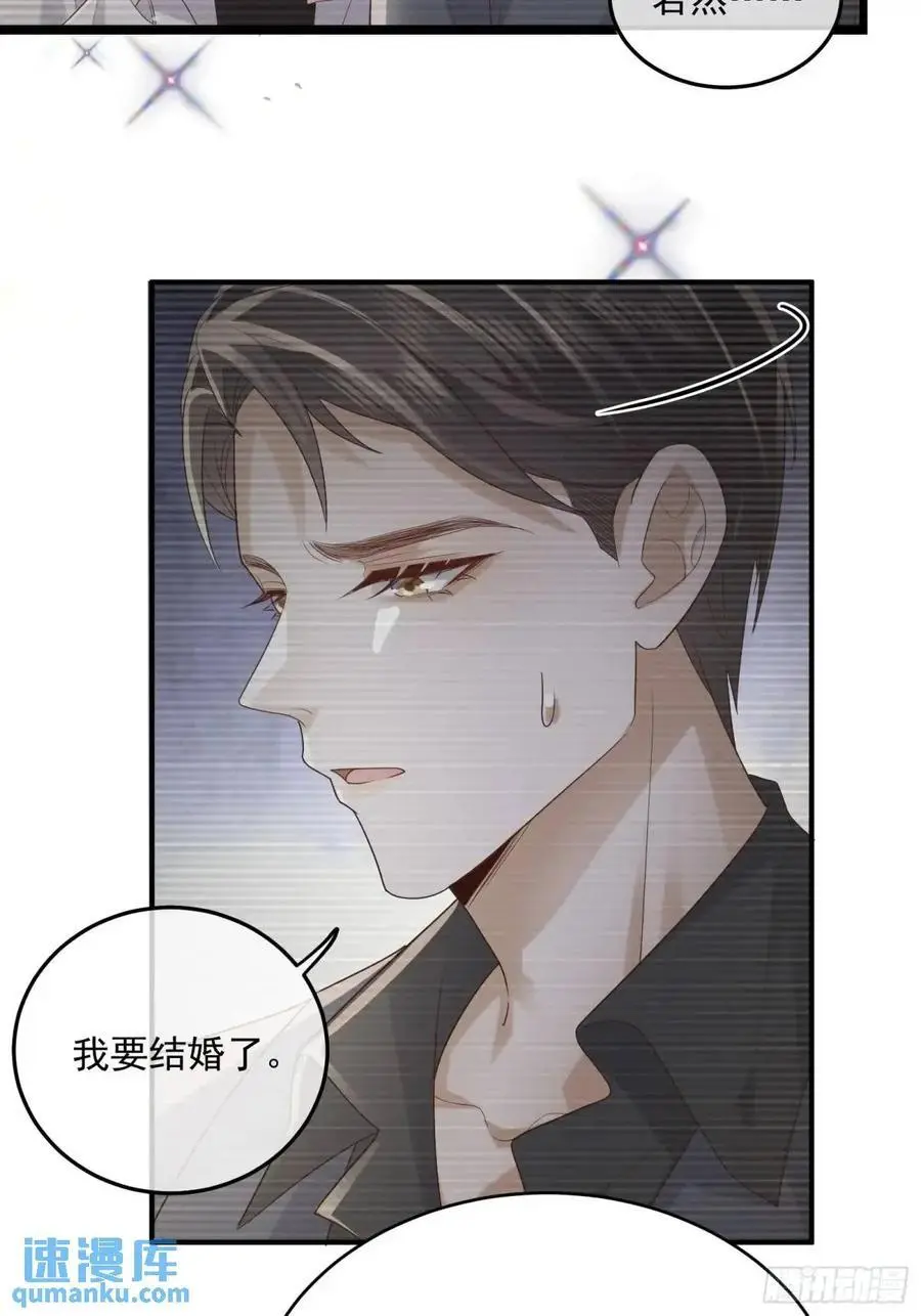 114 残酷3