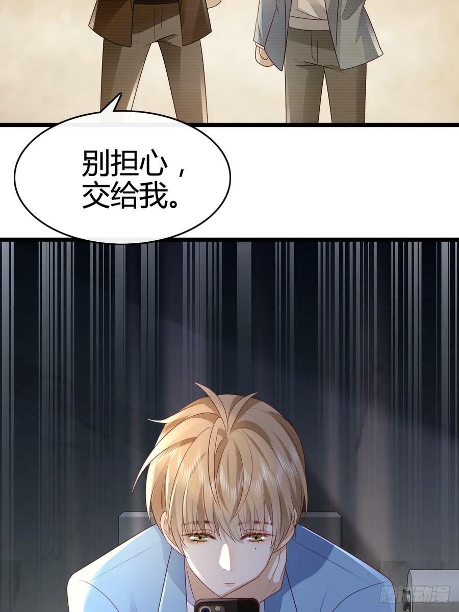 47 懂事了13