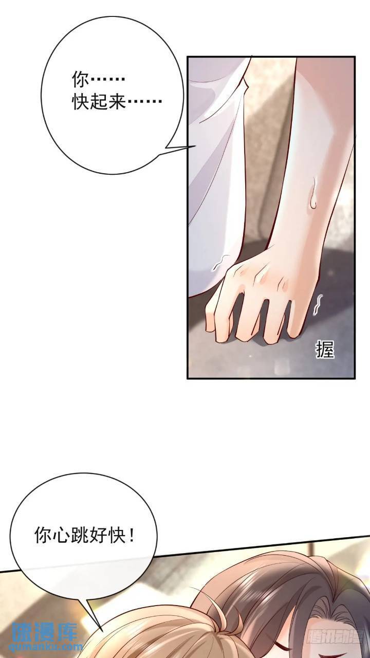 100 灭火33