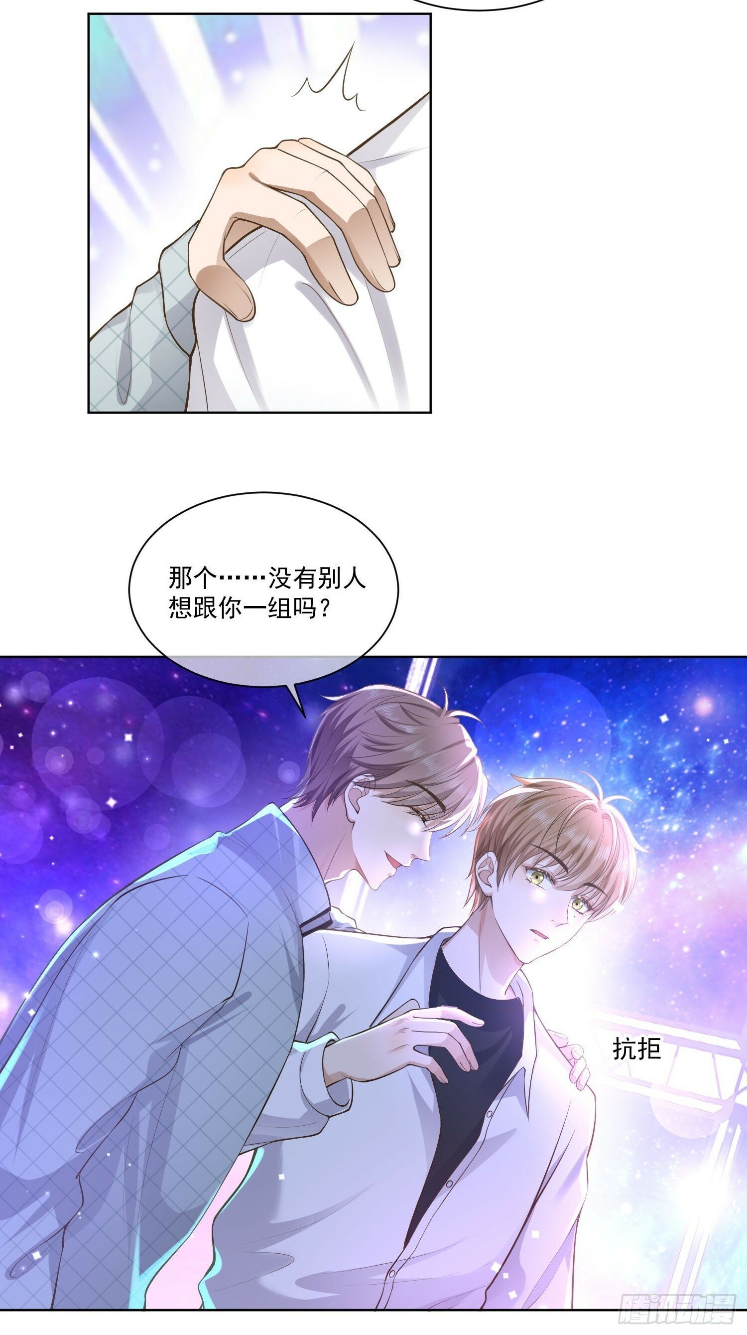 22 又犯蠢了11