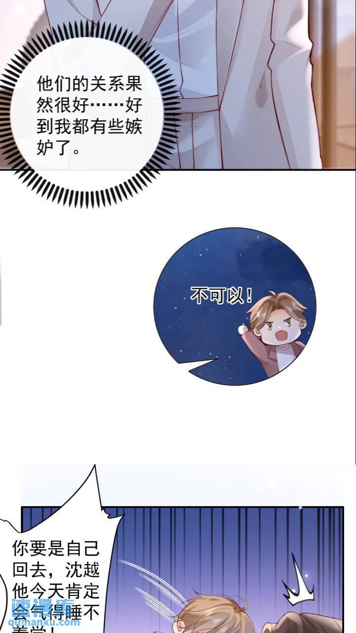 100 灭火4