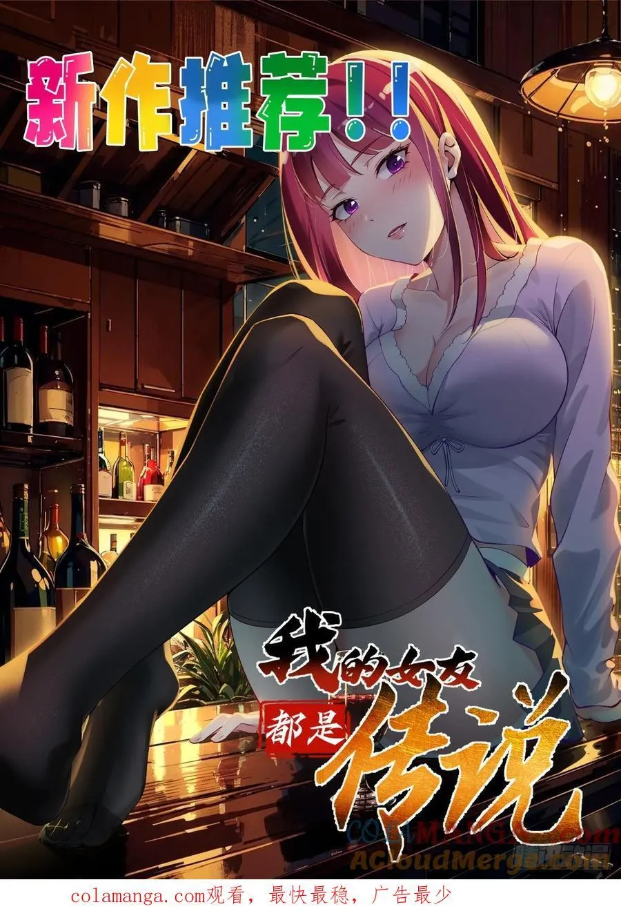 120 我不配34