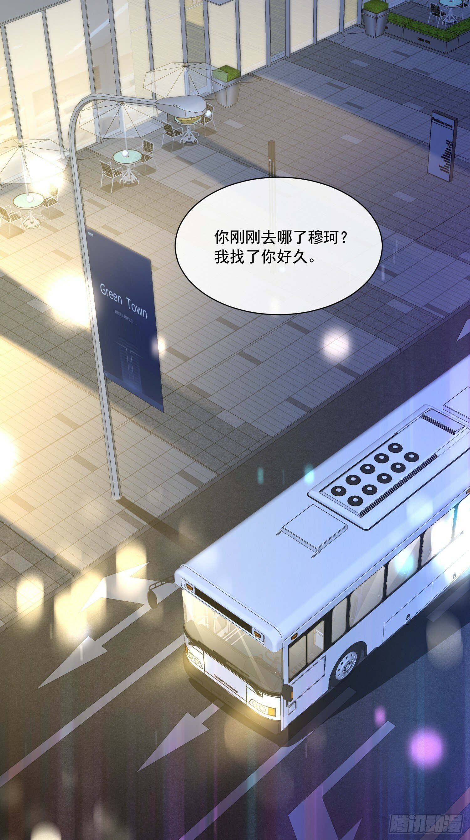 6 谁放的图钉1