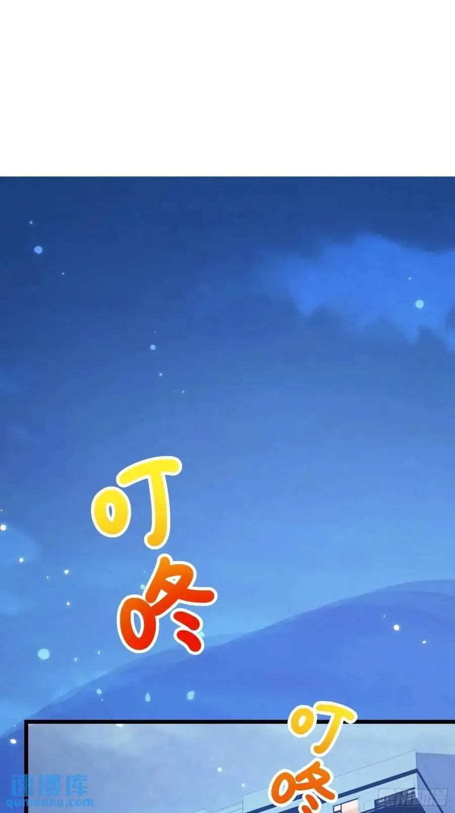 114 残酷11