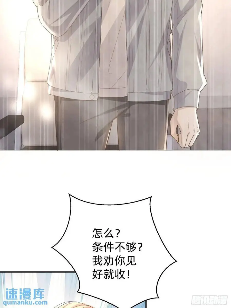 115 想彻底解脱15