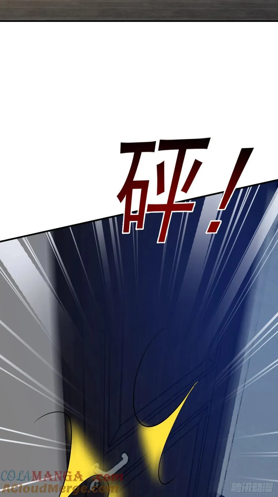120 我不配4