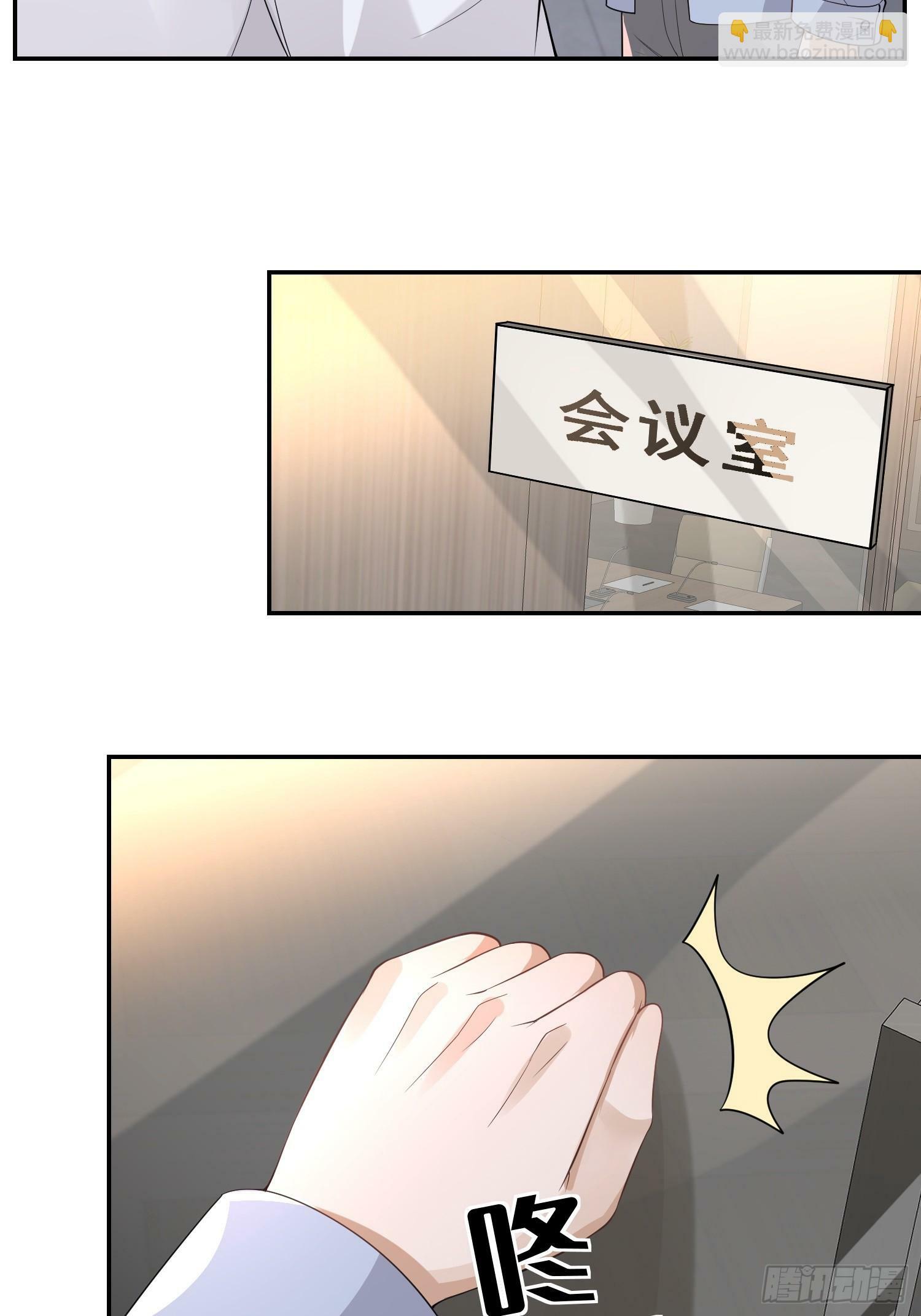 24 兔子也警觉23
