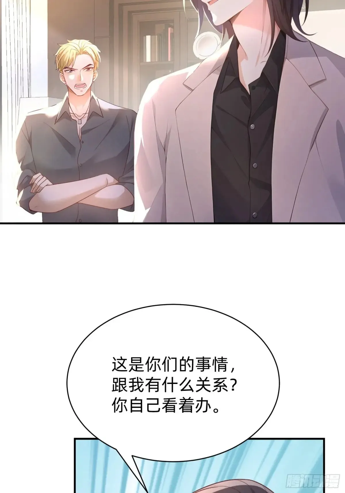 122 想好了16