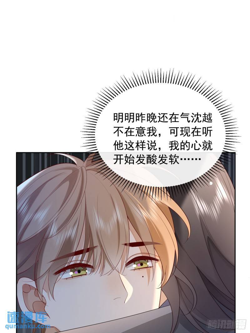 98 好酸4