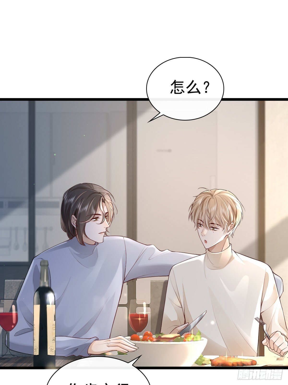 77 想吃这个30