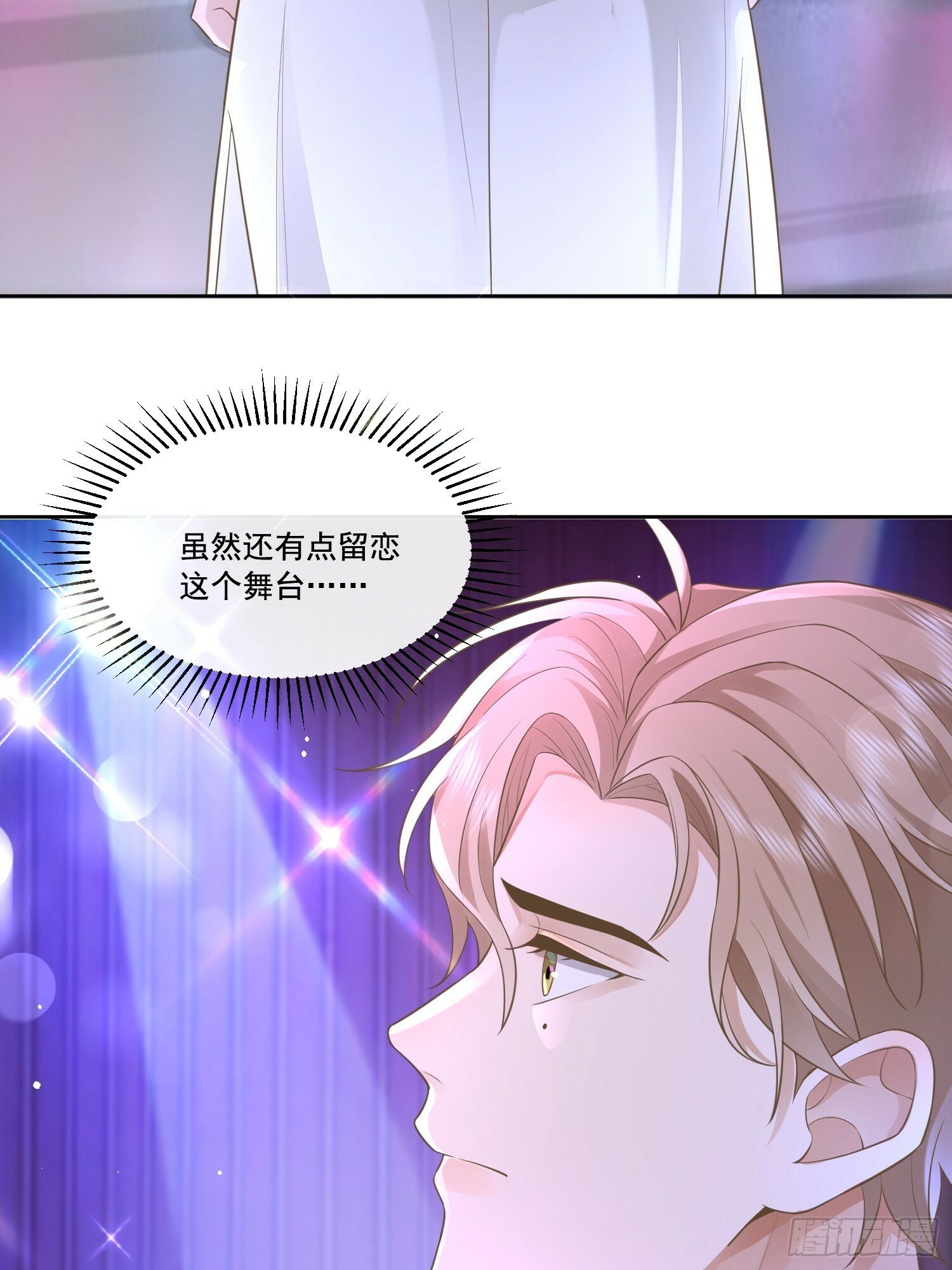 09 最佳照片9