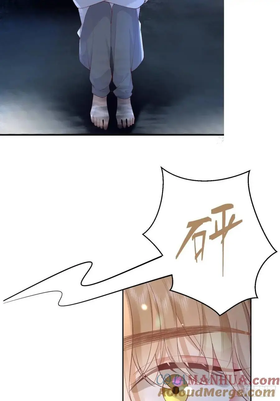 113 想要退圈10