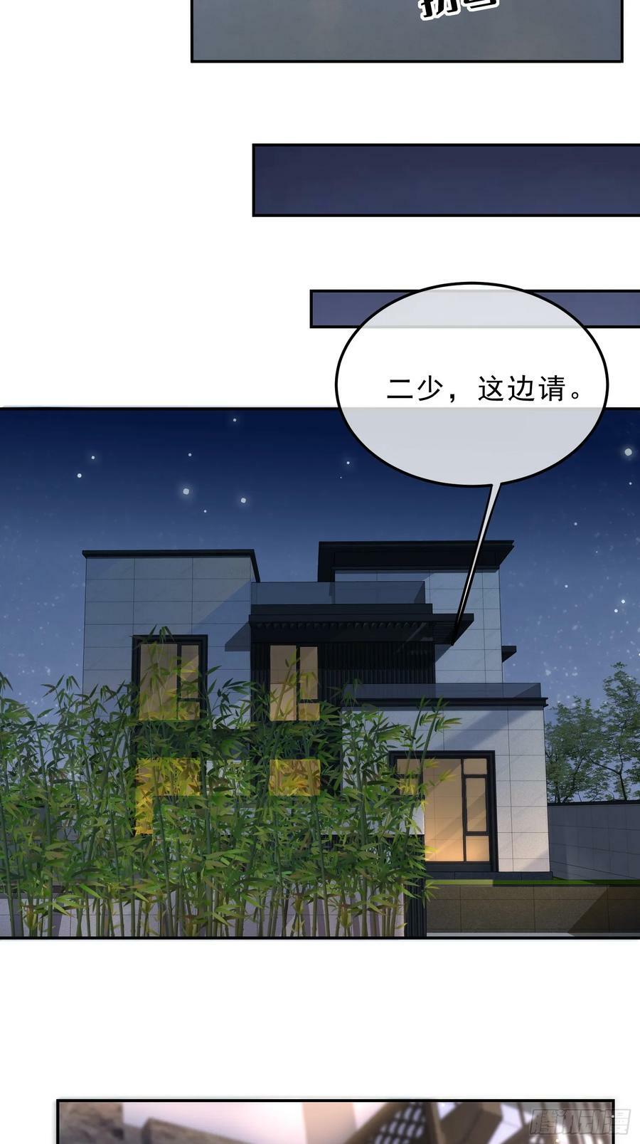 45 你不吃？25