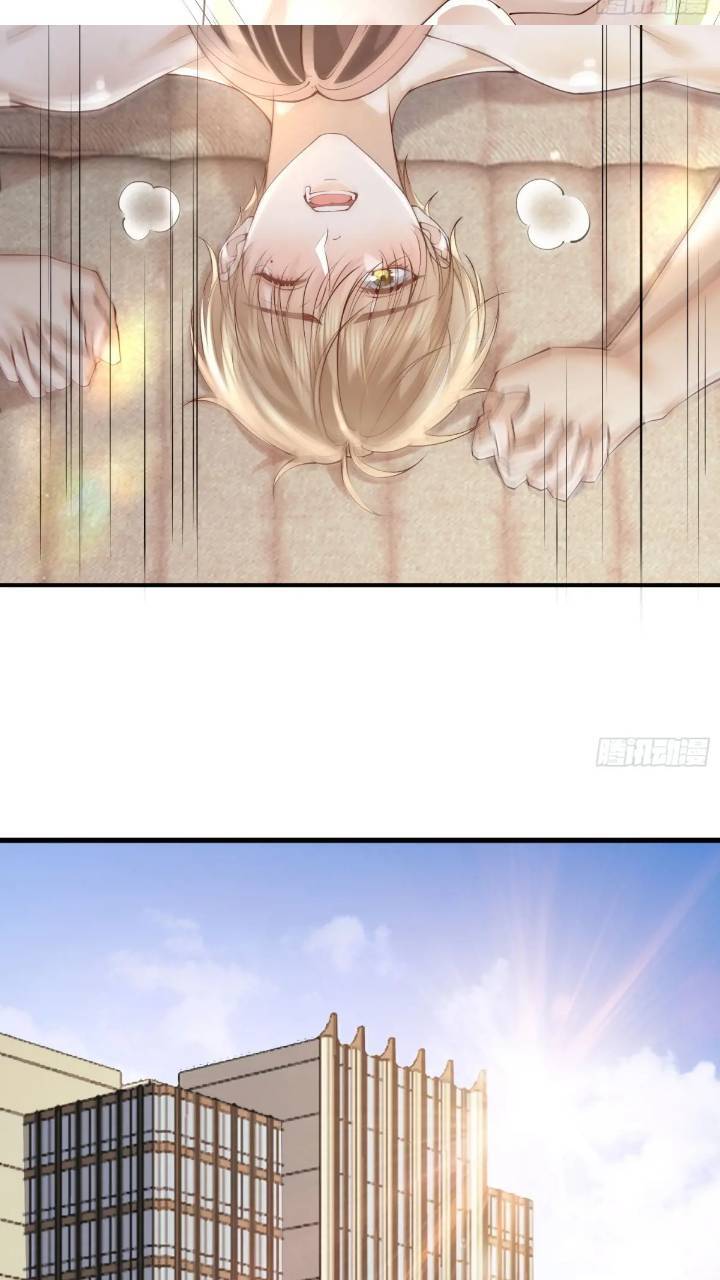 101 土鳖有难5