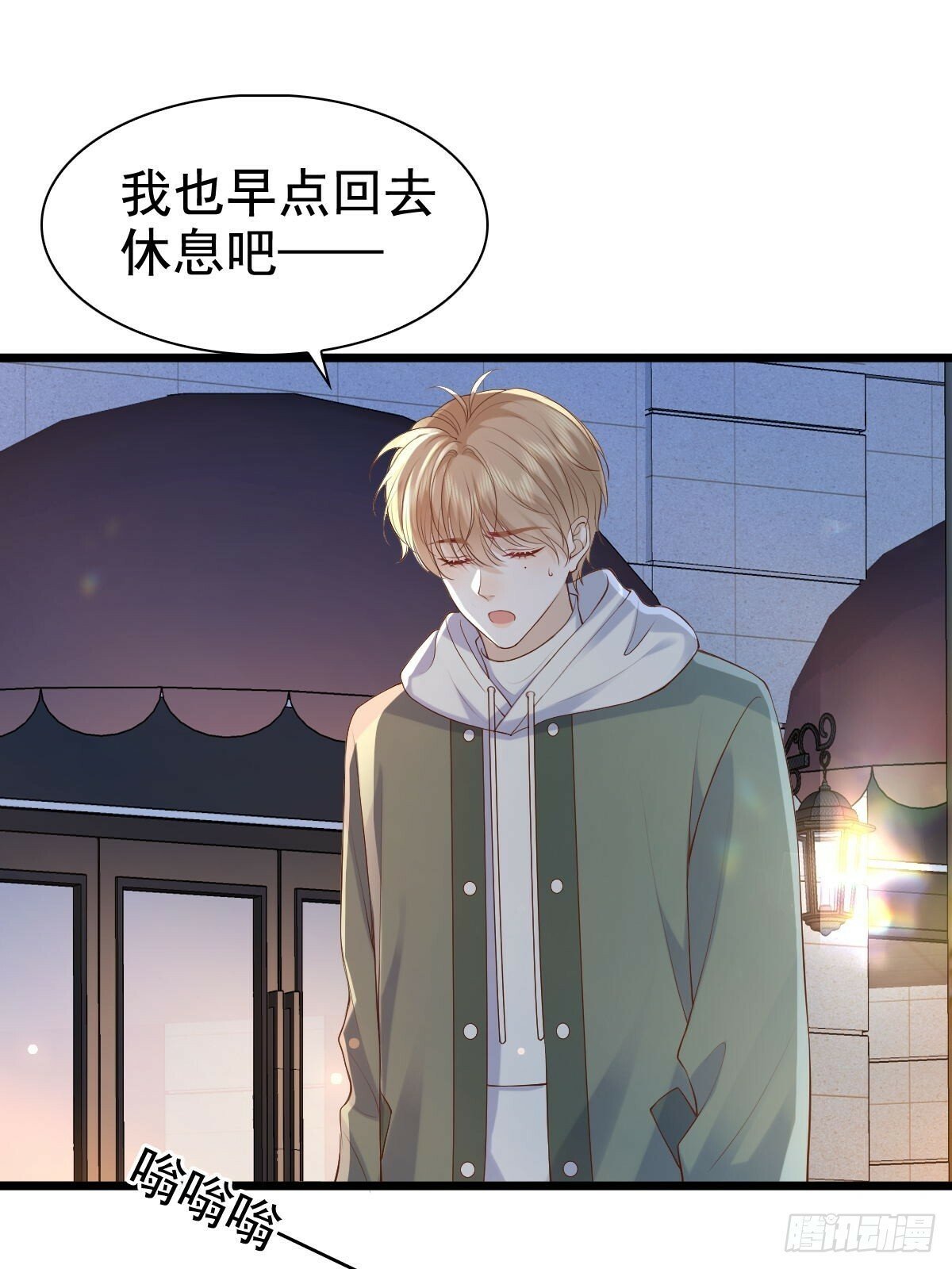 75 珍惜他39