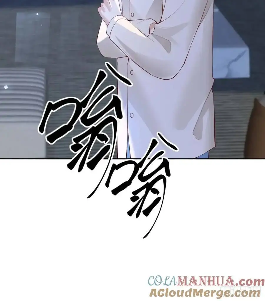 108 亲自结束28
