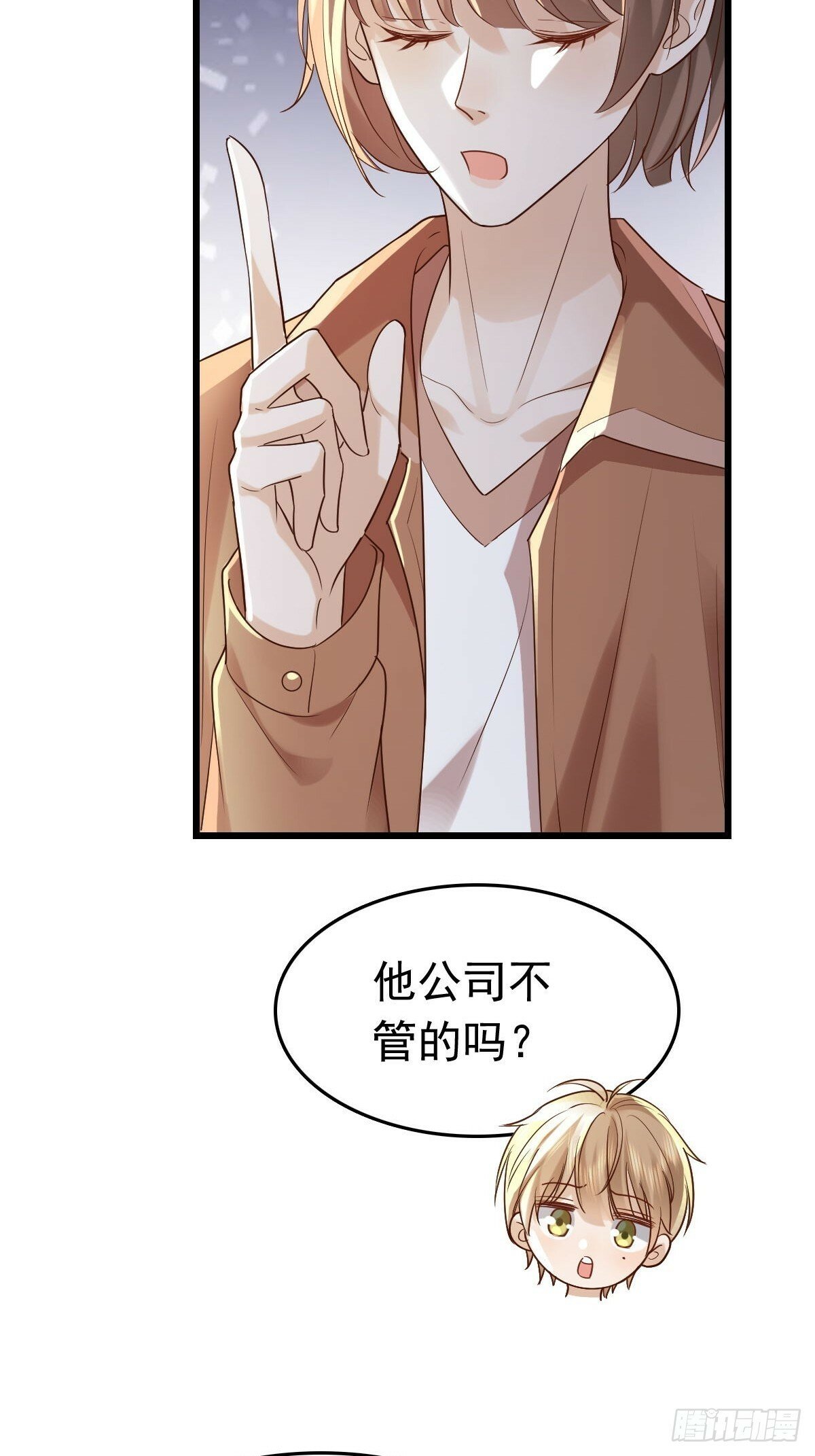 80 喜欢小白兔25