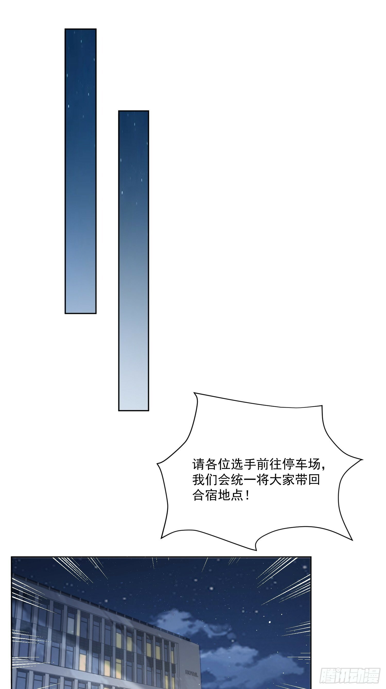5 惨遭打负分13