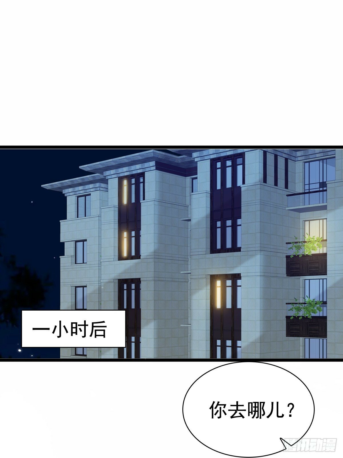 78 现在有你0