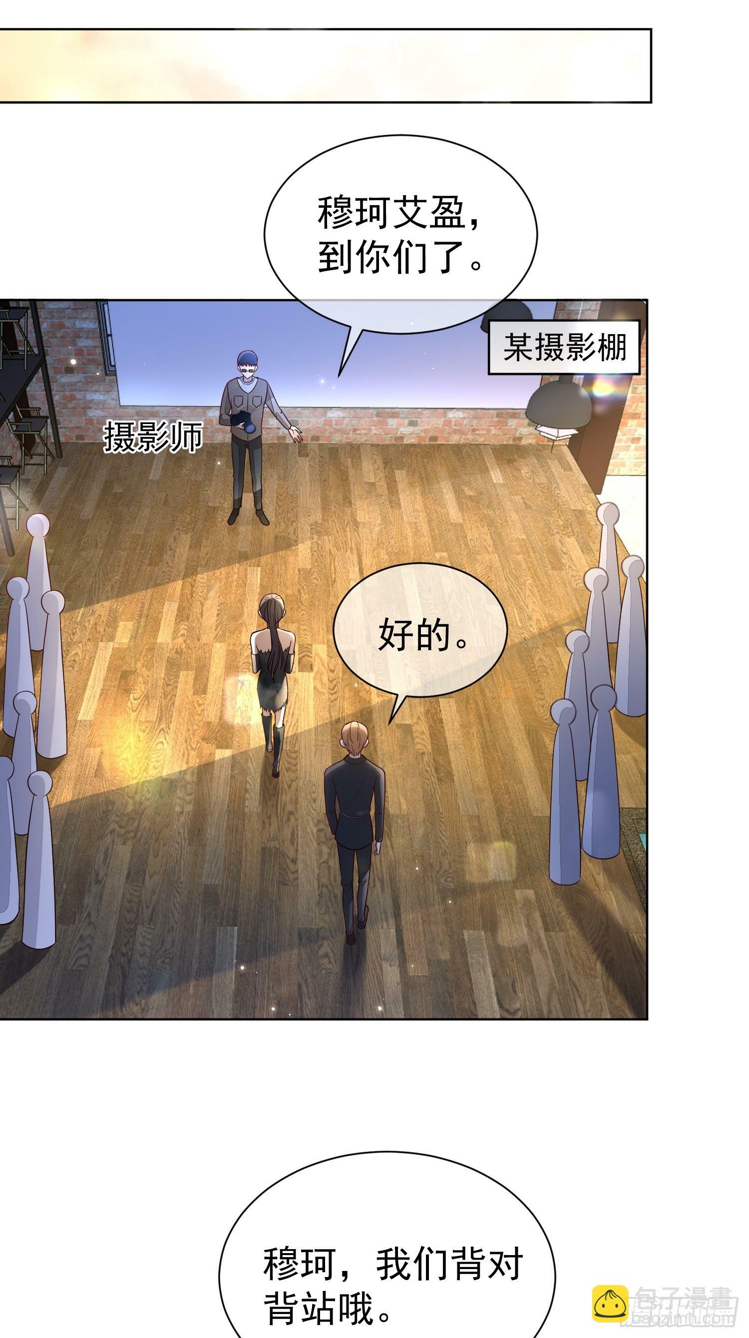 26 爆冷淘汰14